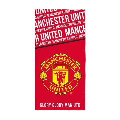 Manchester United FC Towel - 75cm x 150cm