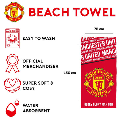 Manchester United FC Towel - 75cm x 150cm